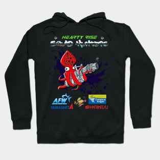 Squid Hunters Western Australia Hoodie